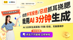 河北外贸进出口成就喜人2024年高质量成长 河北外贸进出口成就喜人2024年高质量成长