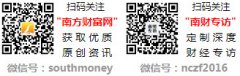 安徽阜阳各金店黄金价钱行情来了美元取